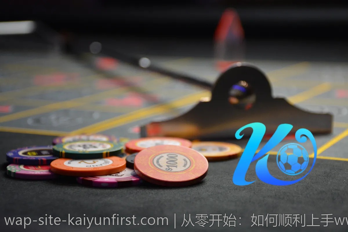 从零开始：如何顺利上手www.ky.app？