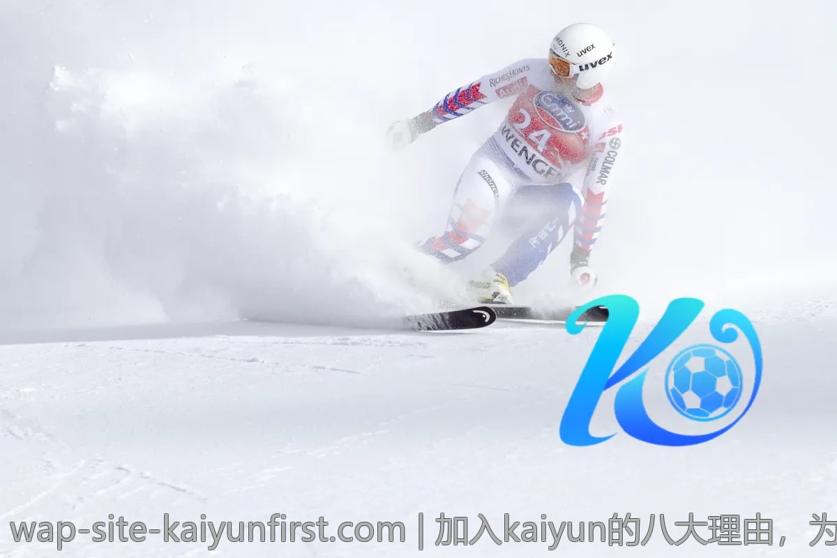 加入kaiyun的八大理由，为什么你不能错过