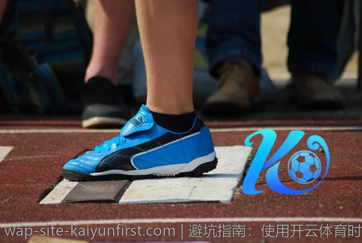 避坑指南：使用开云体育时要注意的几个问题