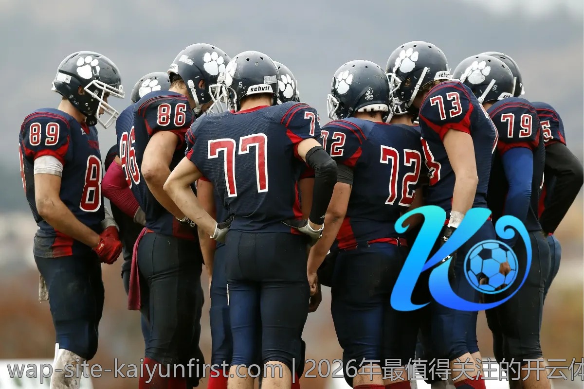 2026年最值得关注的开云体育赛事推荐清单