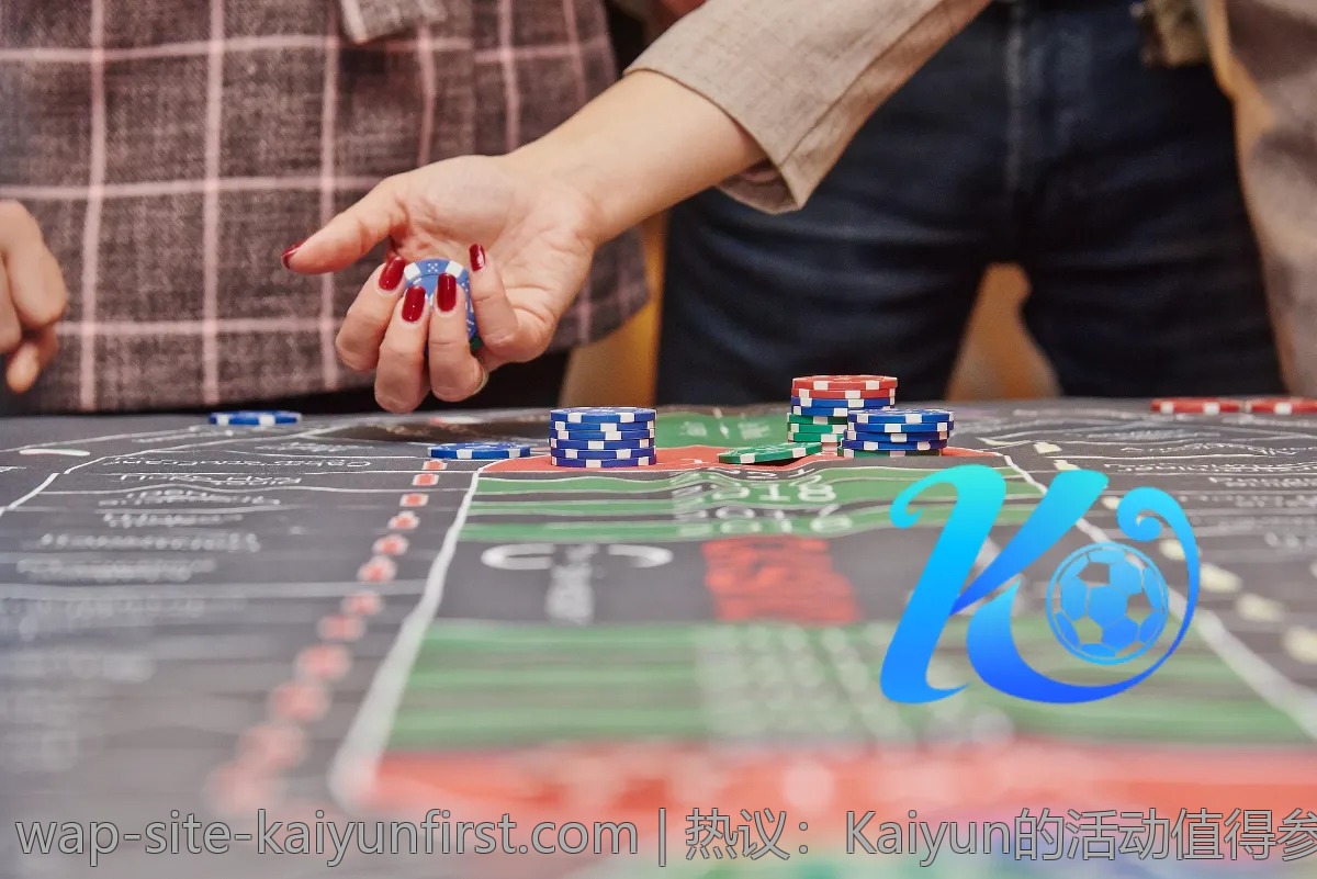 热议：Kaiyun的活动值得参与吗？