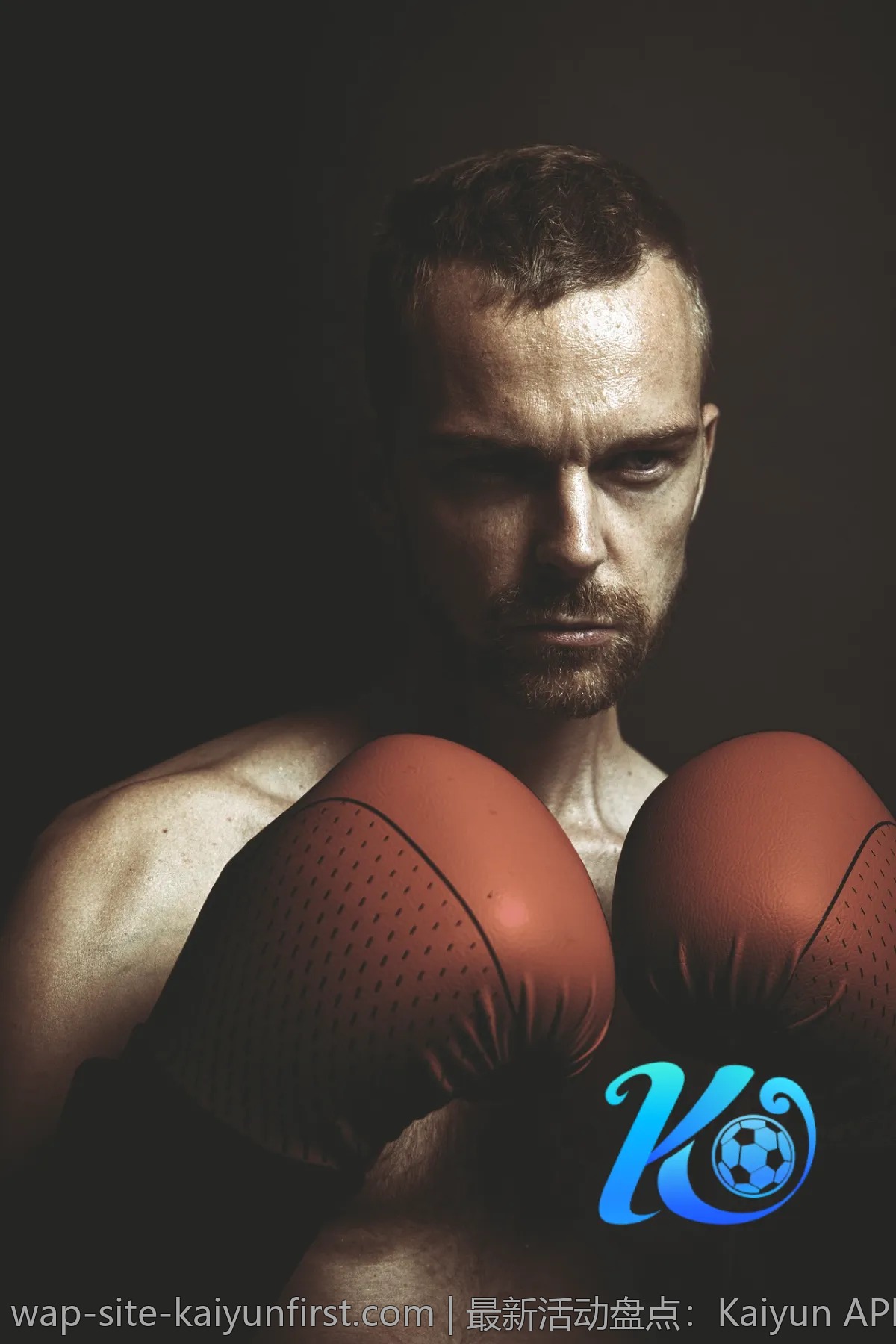 最新活动盘点：Kaiyun APP的优惠与福利一览
